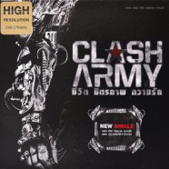 Clash - CLASH ARMY-web